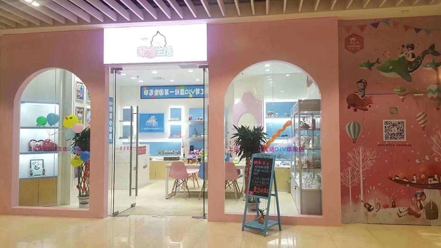 【开店指导】开店不是一件小事情，更不是一件容易的事情